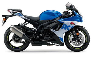 2011 - 2024 Suzuki GSXR600