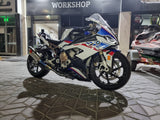 Alif Performance 2019+ BMW S1000RR 3-Inch Lowering Link