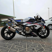 Alif Performance 2019+ BMW S1000RR 1-Inch Lowering Kit.